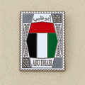 استكر تيلفون علم الامارات