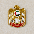 استكر تيلفون شعار الدولة الذهبي