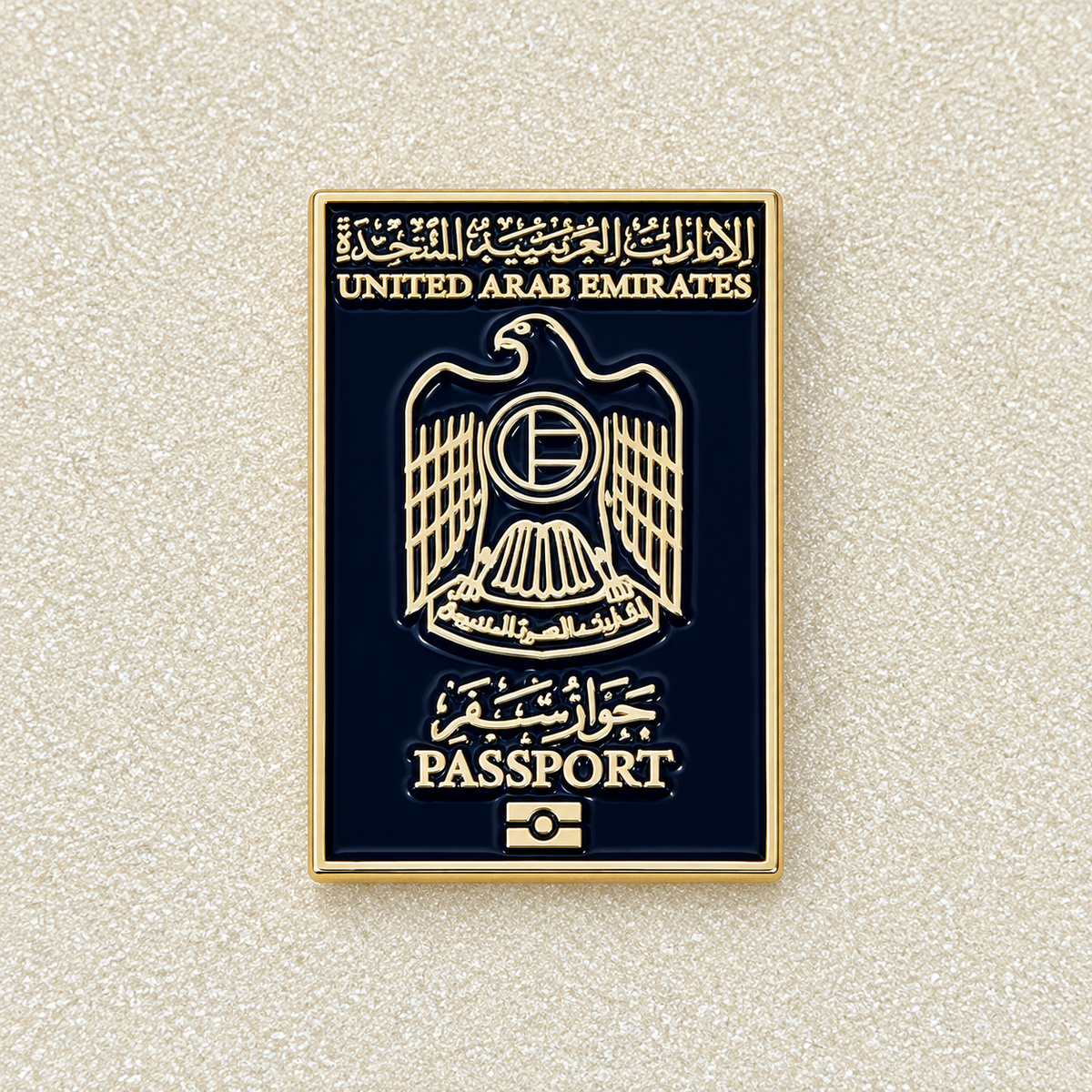 استكر تيلفون الجواز الإماراتي ♥️