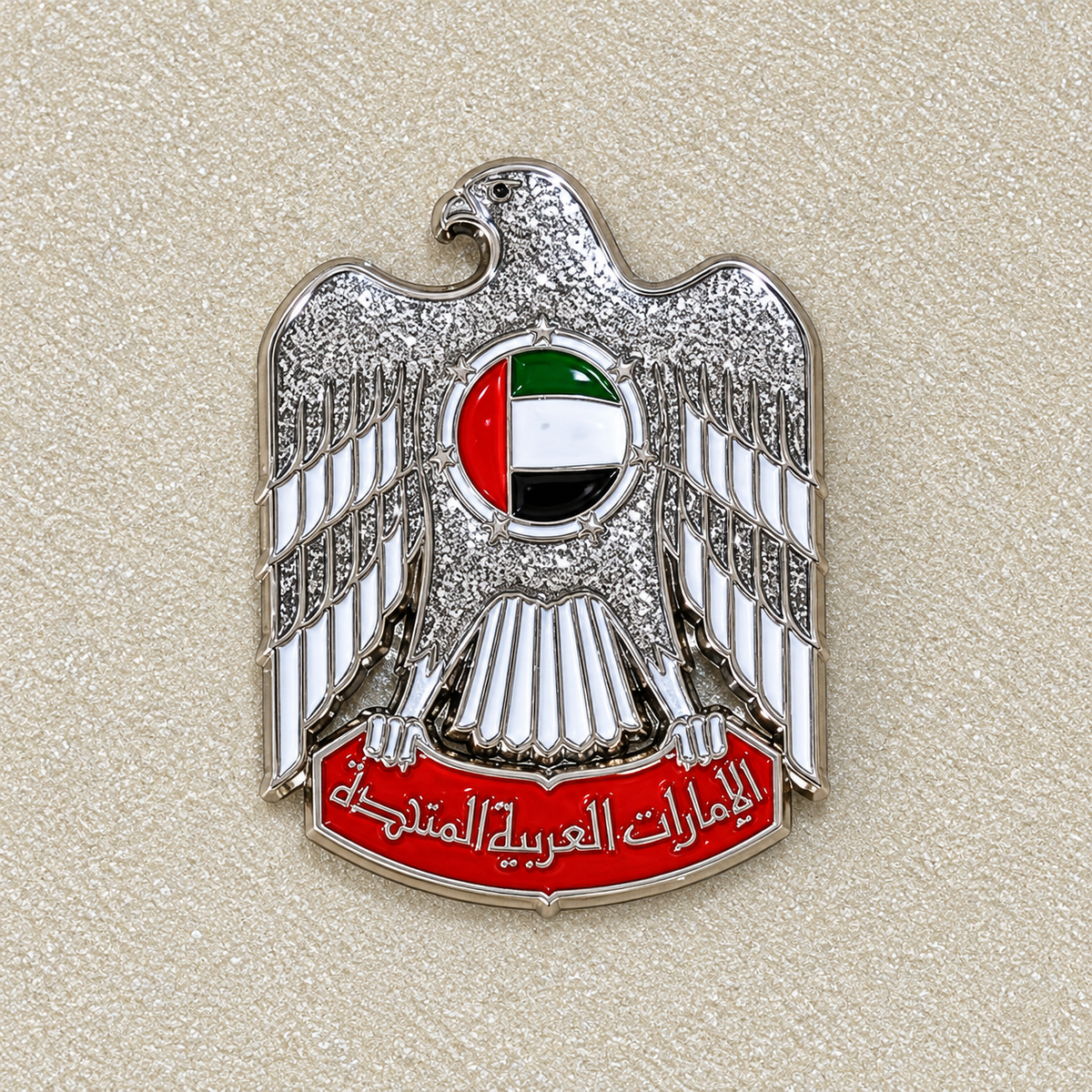 استكر تيلفون شعار الدولة الفضي🇦🇪