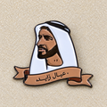 استكر تيلفون صورة الشيخ زايد الله يرحمه♥️