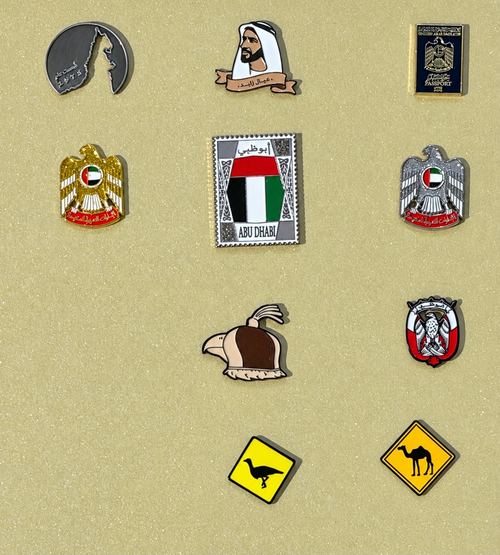 استكر تيلفون الجمل